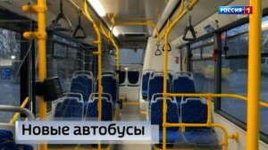 В тестовом режиме запущен новый межмуниципальный маршрут Донецк — Макеевка