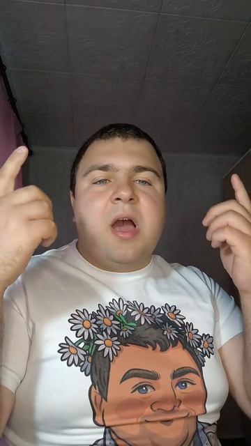 Любимые Кавер Песни