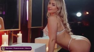 Голая красотка при свечах 18+. Эротика