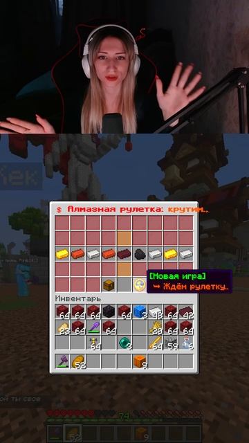 Девушка Играет В КАЗИНО! Айпи - hardy.funtime.su смотреть онлайн