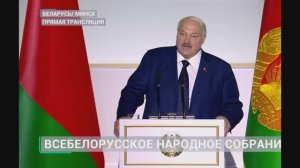 Лукашенко: "российский "Орешник" с 17.12.25 находится в Беларуси. И заступает на боевое дежурство".