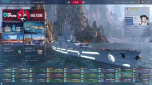 Мир Кораблей