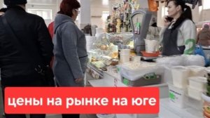 197Архив.Купили дом на юге.Дело сдвинулосьУспеть до праздников.Едем в МФЦ