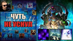 Один из сильнейших магов в DOTA 2 CUSTOM HERO CHAOS