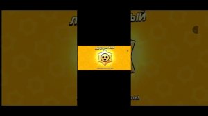 ура я вернулся и сделал открытие