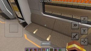 Москва-2026 поезд будущего