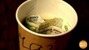 Чаевые - они и в XXI веке чаевые... Доброе утро. Фрагмент выпуска от 18.12.2025