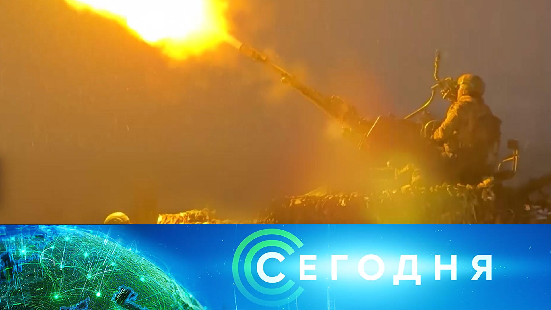 Сегодня: 18 декабря 2025года. 10:00 | Выпуск новостей | Новости НТВ