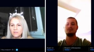 Так и не придумал, кто он