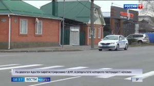 8.35 – Вести утро от 18.12.2025г.