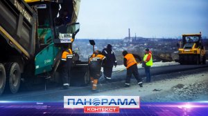 От карьеров до маршрутов: почему дороги стали точкой роста ДНР?