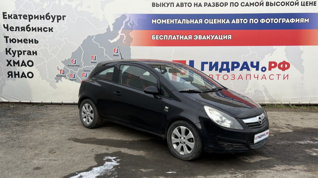 Обзор перед разбором Opel Corsa смотреть онлайн