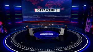 Отражение ( все о ветеранах труда З. Исмаилова ) Л-а. Зурушов