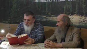 Собрание на сломанном коне         07 12 2025