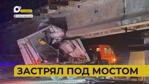 Автопатруль112 / Столкнул в кювет / Сгорел ресторан / Массовая авария / 18.12.25