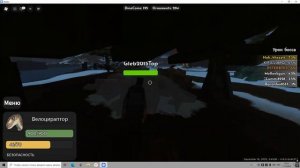 Юрский блок.Roblox. Гайд на новое рождественское обновление в юрском блоке roblox #roblox #роблокс