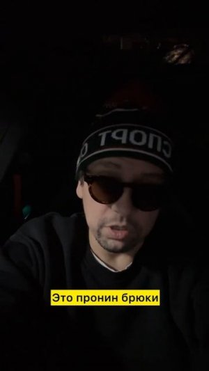 ХВАТИТ ЭТО ТЕРПЕТЬ! #мемы