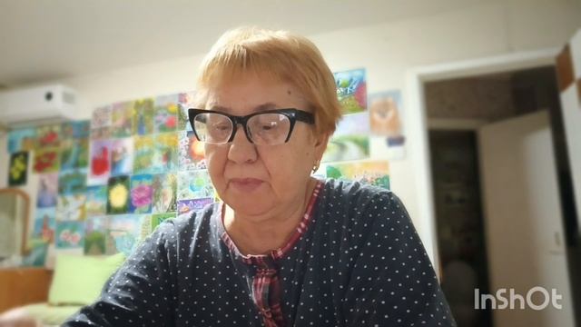 Меню на день с замерами сахара. смотреть онлайн