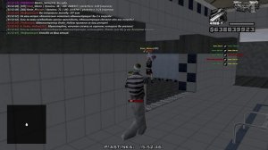 Arizona RP 2025-12-18 15-53-02