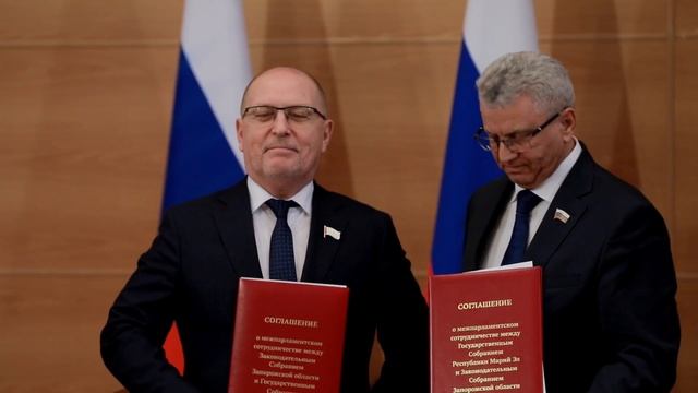 Заксобрание ЗО заключило межпарламентские соглашения с Республикой Марий Эл и Хабаровским краем