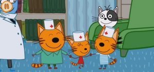 Три Кота Мультфильм Прививка от Всех болезней