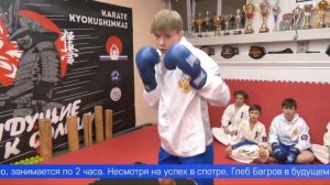 Чемпион Кубка Мира и кандидат в мастера спорта в 17 лет