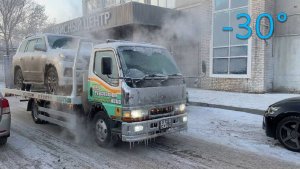 Заказ на 10 авто! Стоит ли Работать в Мороз?