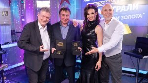 ❗ Слушатель из Смоленской области выиграл КИЛОГРАММ ЗОЛОТА в прямом эфире Авторадио!