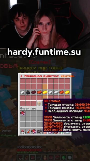 Девушка Крутит Казино Ч.2 Айпи - hardy.funtime.su смотреть онлайн
