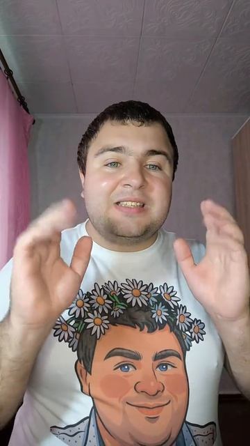 Любимые Кавер Песни