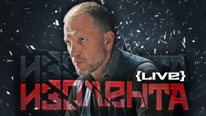 Соцреклама на тему СВО. Почему её нет на федеральных каналах?