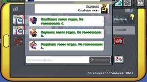 Ох,ема, зайдите на канал Крисы!(там объявление!)простите меня....