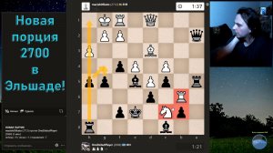 Новая порция 2700-тников в Эльшаде!