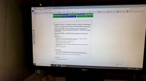 Продолжаем искать работу.Кругом отказы.Как и кто мне отказал разбираем примеры.И что теперь делать?