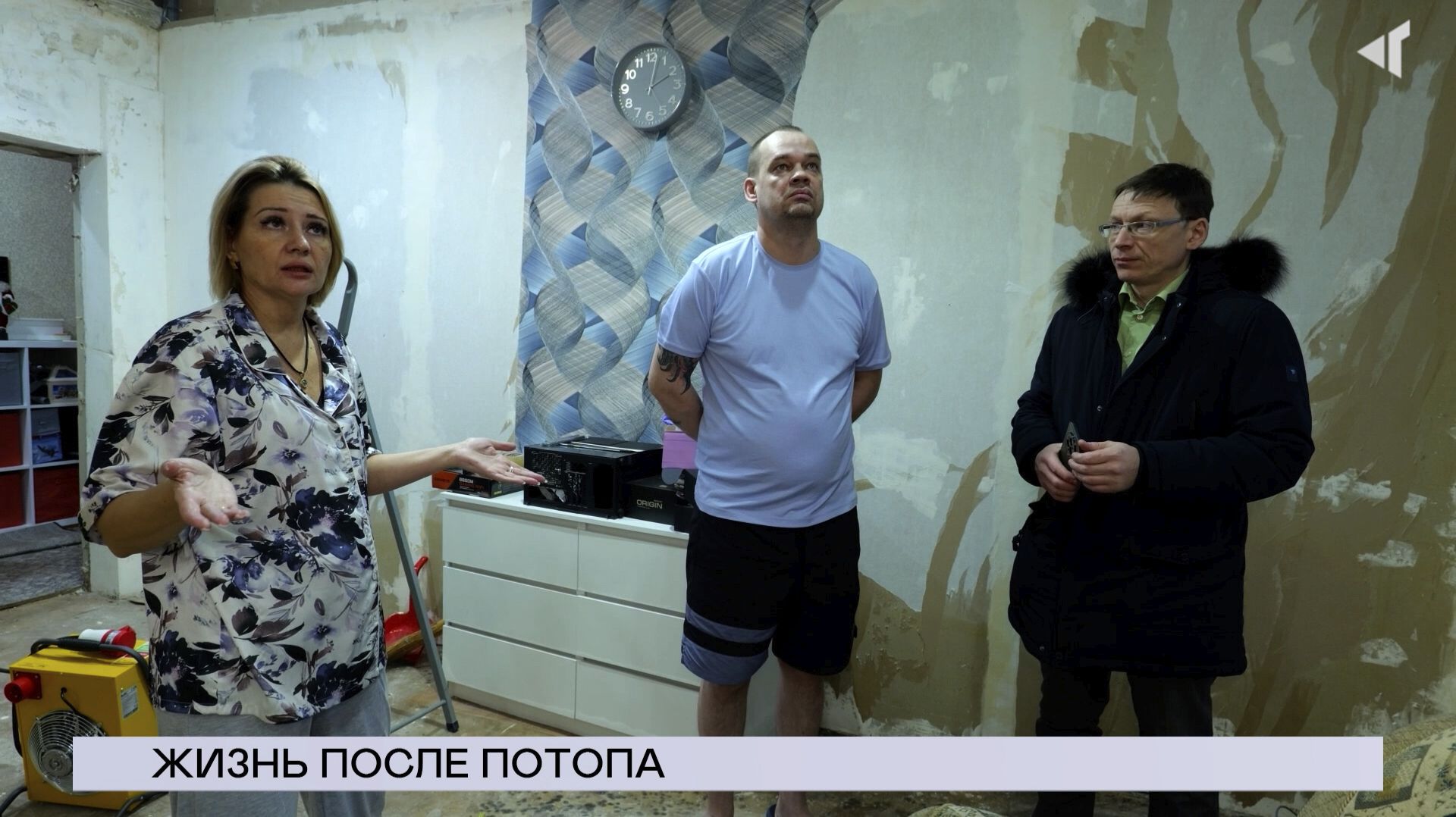 НОВОСТИ СЕВЕРНОГО ГОРОДА, 18.12.2025