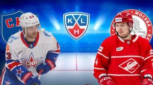 ХОККЕЙ КХЛ.  СКА - СПАРТАК.  ТЕКСТОВАЯ ОНЛАЙН ТРАНСЛЯЦИЯ.