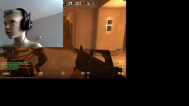 1 РАЗ В КС2! смотреть онлайн