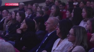 СПОРТИВНЫЕ ИТОГИ ГОДА ПОДВЕЛИ НА ТОРЖЕСТВЕННОМ МЕРОПРИЯТИИ «ЗВЁЗДЫ КАМЧАТСКОГО СПОРТА» • НОВОСТИ