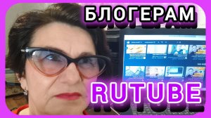 О Блогерах! 😎КУДА ХОЧУ, туда ПОЙДУ!🙆💝ЧАЙКОФЕ-поболтаем!?☕