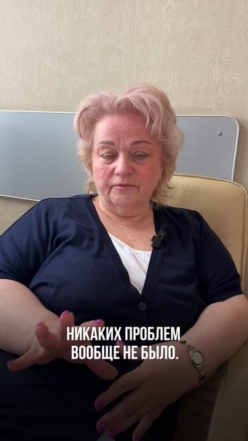 Отзыв пациентки, которая доверяет здоровье «Гильдии стоматологов» уже более 10 лет