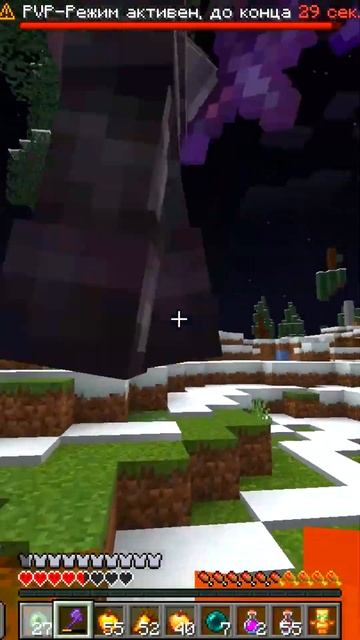 Пвп Топором Крушителя на ФанТайм Анархия в Майнкрафт смотреть онлайн