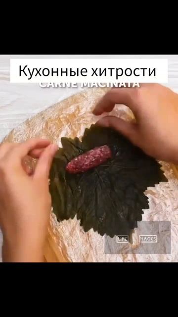Полезные советы для кухни смотреть онлайн