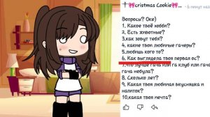 — Пишите ещё,если хотите. Вторая часть завтра (я ленивая жопа)