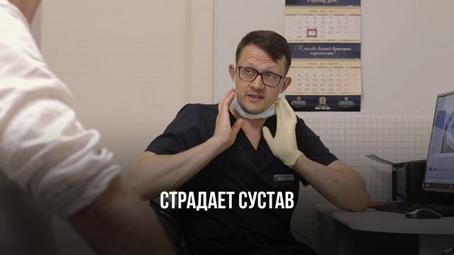 Завершающий этап протезирования у Артура Вахи, народного артиста России «Гильдии стоматологов»
