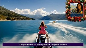 Летающая кофейная чашка