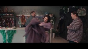 Несвятая Валентина 
ТРЕЙЛЕР 
Премьера в РФ - 5 февраля 2026