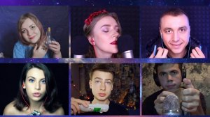 АСМР 200 триггеров за 15 минут / 200 triggers in 15 minutes ❤️😴🌙 (коллаборация)