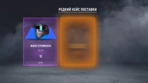 модерн опс путь новичка