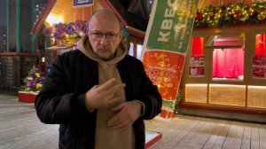 Квест "Путешествие в Рождество"
С 12 декабря 2025 по 11 января 2026.