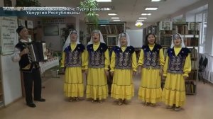 Татарлар 18/12/2025